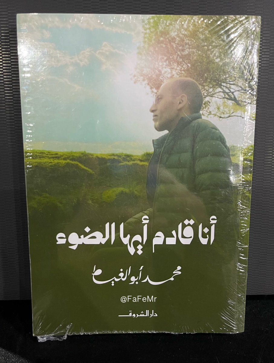 |~ فهد التميمي tweet media