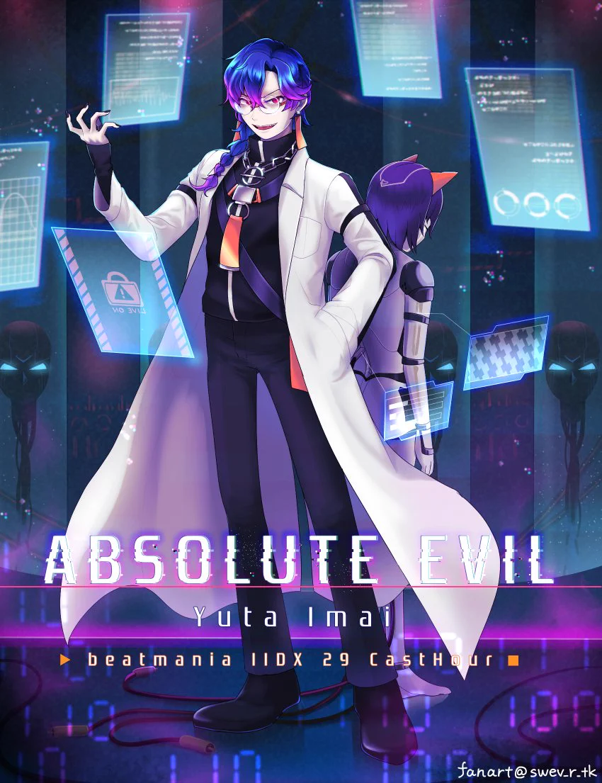 ✦★yuu★ページ✦ Fn-FsXVaEAACdIA?format=webp&