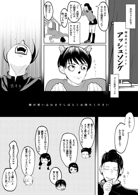 (2/3) 