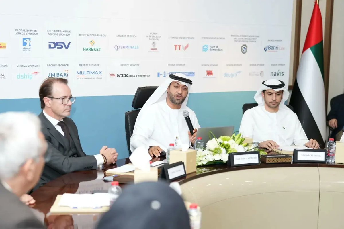 Break_Bulk's tweet photo. We successfully organised our official press conference today that saw the participation of influential names in the industry, as well as the attendance of leading media outlets from across the region.
Register now: https://t.co/4eJzFy5PBS
#bbme #breakbulk #projectcargo https://t.co/cOklgDngcj