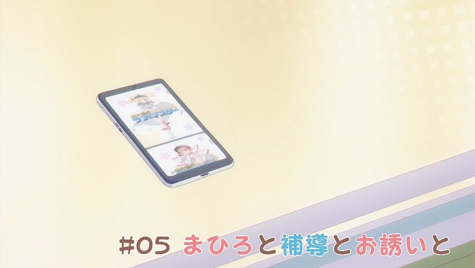 推しアニメクリアファイル目当てにコンビニへいくのはオタクあるある #onimai #おにまい #tokyomx 