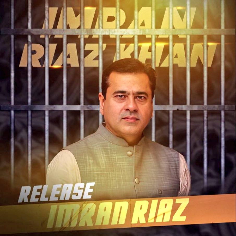 #عمران_ریاض_خان_کو_رہا_کرو
#standwithimranriazkhan
#ReleaseImranRiazKhan 
#standwithimranriazkhan
@ImranRiazKhan