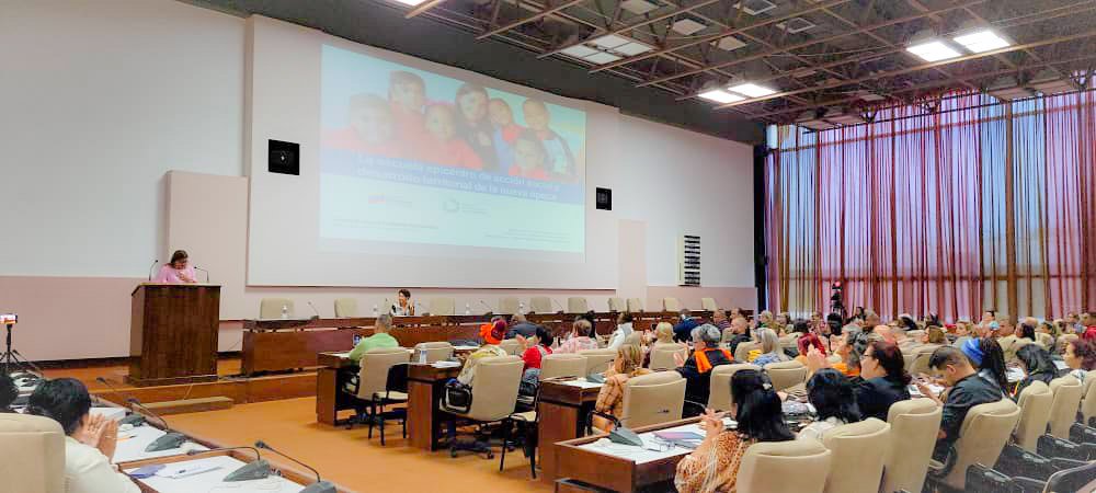 El Palacio de Convenciones de La Habana-Cuba abrió sus puertas para la 18va edición del Congreso Internacional Pedagogía 2023. El Gobierno Bolivariano reafirma el compromiso por la educación del pueblo venezolano, además informamos los logros y desafíos de la política educativa.