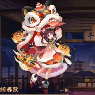 Koko_s680's tweet photo. #新しいプロフィール画像 https://t.co/IxVyNnKAvf