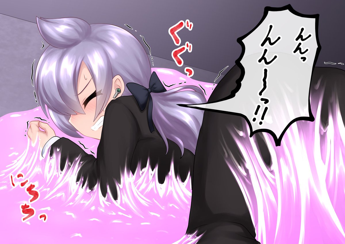 skeb納品しました
リクエストありがとうございました! 