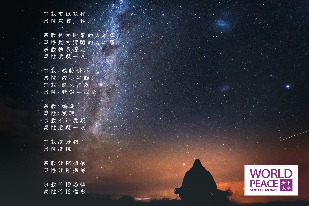 greenlander2012's tweet image. 🙏🙏🙏