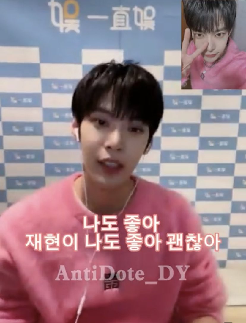 fancyverse_'s tweet photo. “ ผมก็ชอบ ชอบแจฮยอนนี่เหมือนกัน ไม่เป็นไร ” https://t.co/rtjECRBDdg
