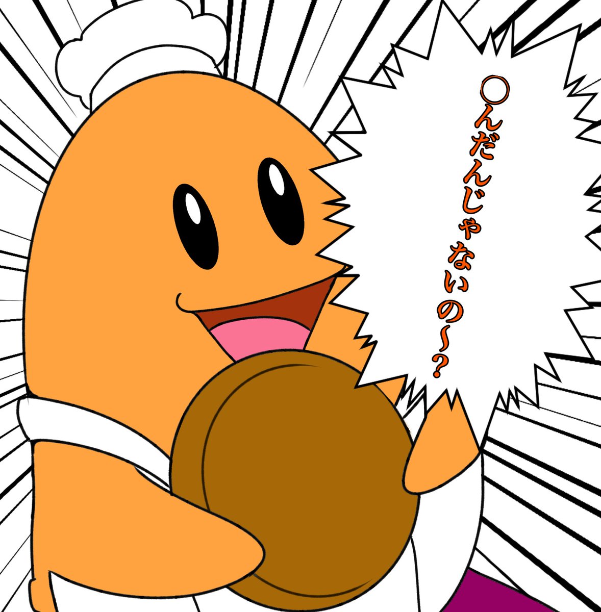 描いてみたかっただけです
すいません 