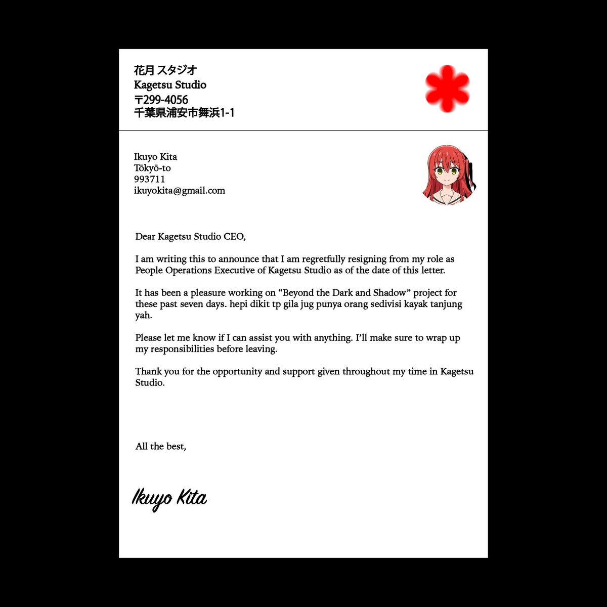 catveh's tweet photo. Along with this letter, I, KageIkuyo from People Ops. Departement would like to announce my departure from Kagetsu Studio. It has been a wonderful experience but now it is time for me to step outside and seek more opportunities! https://t.co/4nHxtptO3a