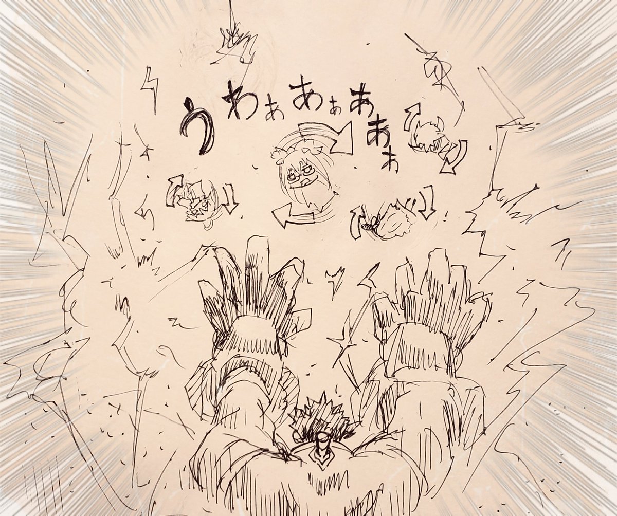 第七機関の節分👹 