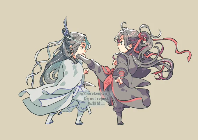 忘羨の手合わせ。#MDZS 