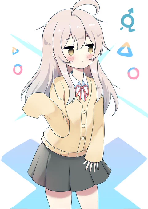 #緒山まひろ #おにまい #お兄ちゃんはおしまい 