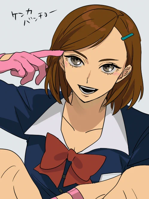 >>喧嘩番長の澄川愛理ちゃんお願いします! 