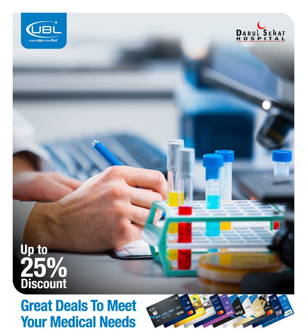 UBLDigital's tweet photo. Your health is our priority!
Stay in top health with up to 25% off on your UBL Credit or Debit Card at Darul Sehat Hospital.
Terms & Conditions:
Discount is applicable on Pharmacy, Lab Tests, and Radiology Tests.
#UBL #UBLDiscounts #UBLCards #UBLCreditCard #UBLDebitCard https://t.co/KoTqF9VjsC