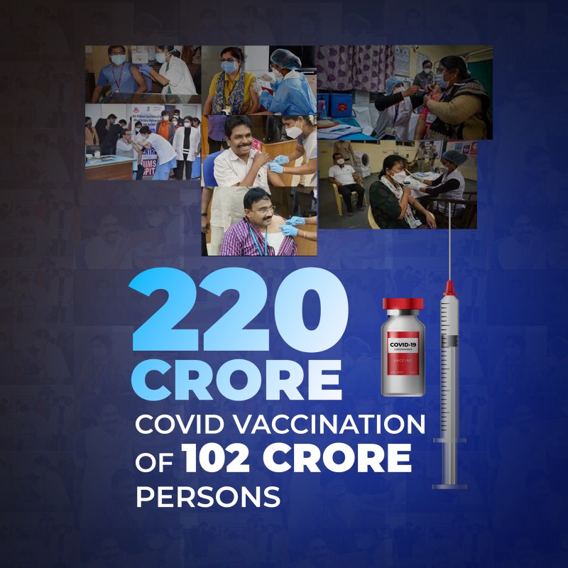 BJP4India's tweet photo. 𝐓𝐡𝐢𝐬 𝐟𝐢𝐫𝐬𝐭 𝐁𝐮𝐝𝐠𝐞𝐭 𝐨𝐟 𝐀𝐦𝐫𝐢𝐭 𝐊𝐚𝐚𝐥.