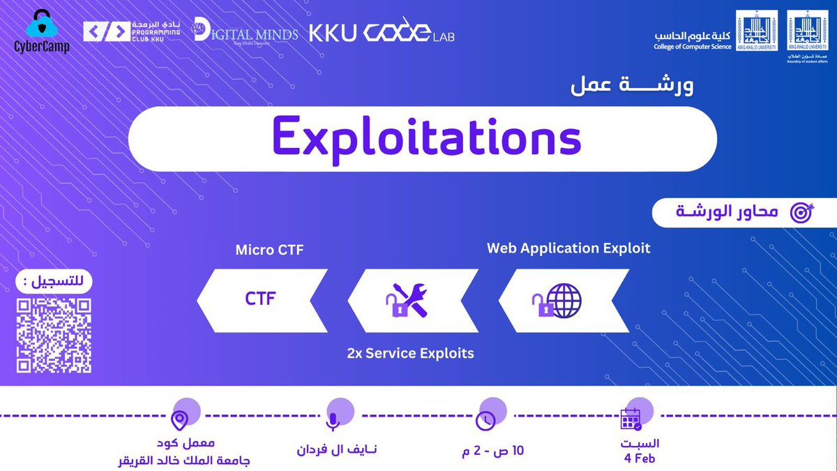 PClubkku's tweet photo. ياترى هل سمعت من قبل عن (Exploit)؟
وودك تتعرف عليه أكثر 🧐؟

يسر #نادي _البرمجة دعوتكم لحضور ورشة عمل بعنوان (Exploitation ) لخوض التجربة معنا والتعرف عليه سويًا.

كونوا بالقرب ❤️‍🔥🤩!
للتسجيل: https://t.co/Tvru2wiXis
#جامعة_الملك_خالد
#عمادة_شؤون_الطلاب https://t.co/buIZglmOkn