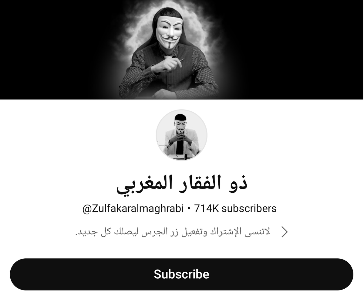 ZulfiqarMagrabi's tweet photo. اشترك في قناة ذو الفقار المغربي على اليوتيوب ✔️👇
https://t.co/KbMTGQXH8V https://t.co/trw6zfc72t