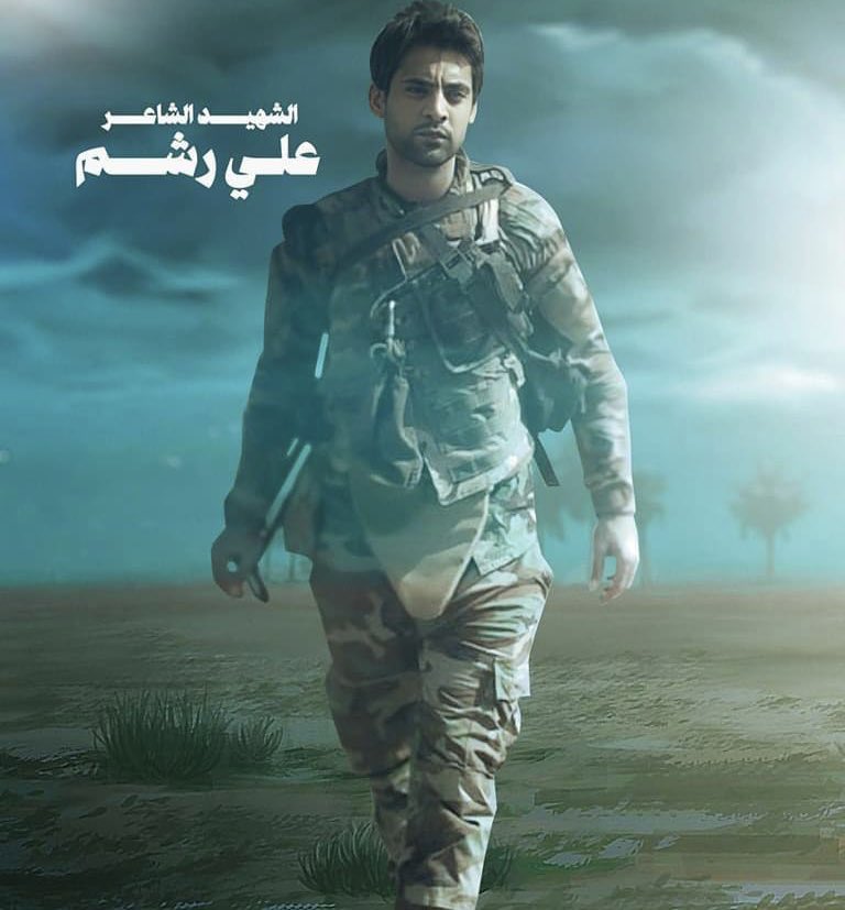 تـسـنـٰيـم tweet media