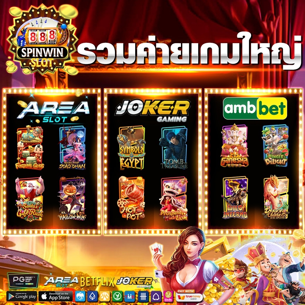 GgMegac's tweet photo. 📍แจก #เครดิตฟรี 50 รับได้ 24 ชม. 
✨ #เว็ปตรง  ฝาก-ถอนมั่นคงปลอดภัย100%
♻️รีทวิต+กดหัวใจ+คอมเม้น #แจกจริง
👇🏻ทำเสร็จแล้วทักมารับได้เลย👇🏻
https://t.co/riJ5NsSZrA

#WIN1BET 
#โมอมีนา
#ขอโทษบิวจักรพันธ์
#แบนlivenation
#อมอดวคตมน
#พิ้งกี้สาวิกา
#อัพภูมิพัฒน์
#เนเน่ https://t.co/HUjUEmWVPb