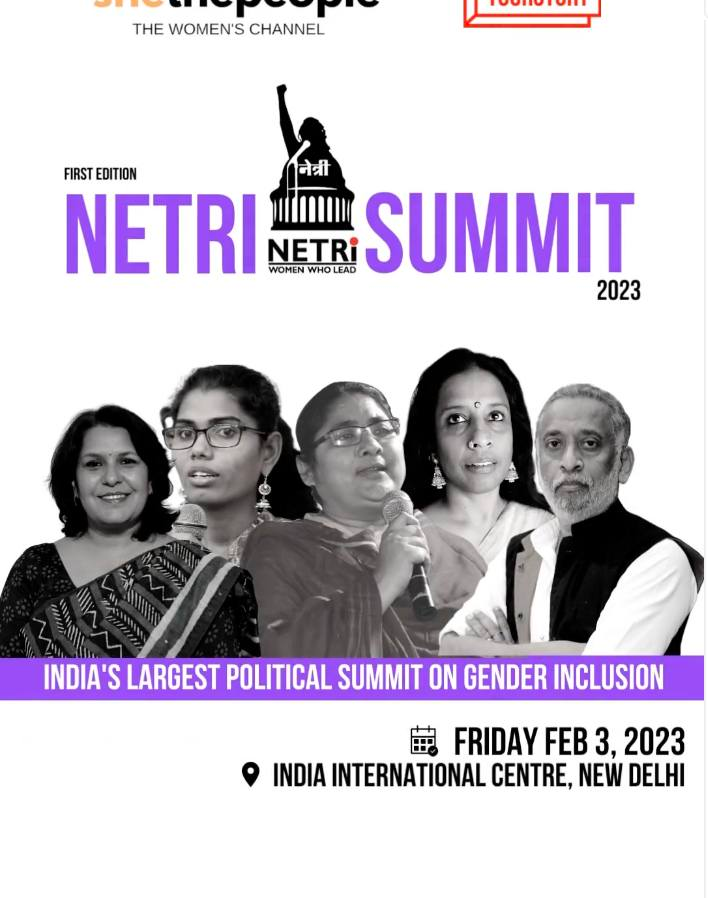 tarauk's tweet photo. Tomorrow, I am doing this!
Hugely excited to be at the
"largest political summit on gender inclusion!
#NetriSummit2023 : Diverse, inclusive political representation, Health & politics
Register: https://t.co/YqUEduzlOV
Thanks to @kanksshi @NetriFoundation https://t.co/RfZuMzujDi