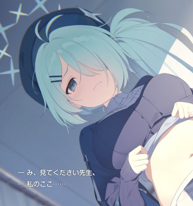 これもエロげにしか見えなかった 