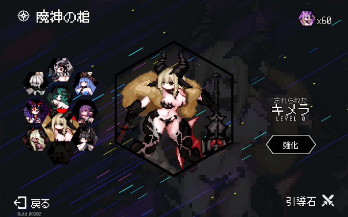 Conversation Between なにわねこ And Platyciony 1 Whotwi Graphical Twitter Analysis