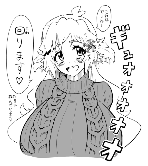 昔はヘアピンの向きが公式と違うと気になったけど最近はそんな細かいことより立花響の絵が一枚でも増えて欲しいという気持ちの絵 