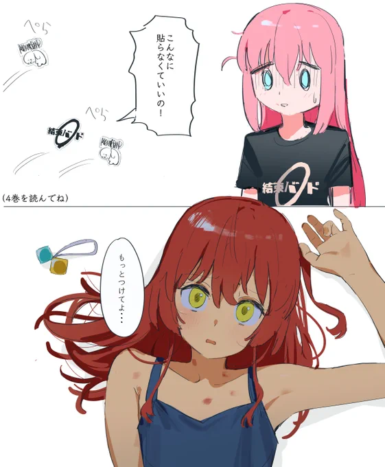 ?? 