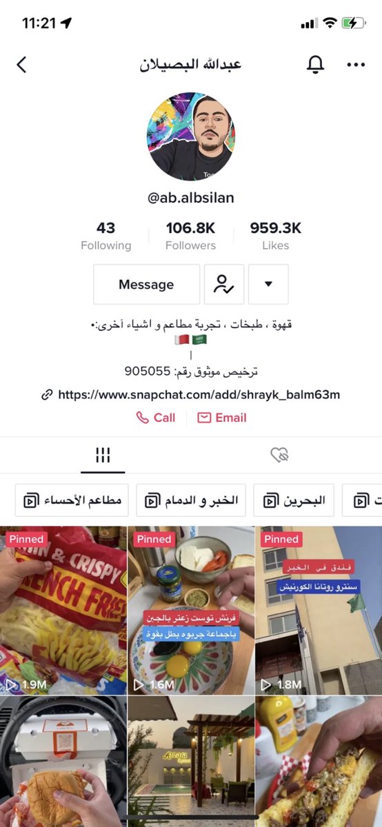 malak_102's tweet photo. @al_ahssa2016 https://t.co/26RYzAz1XN