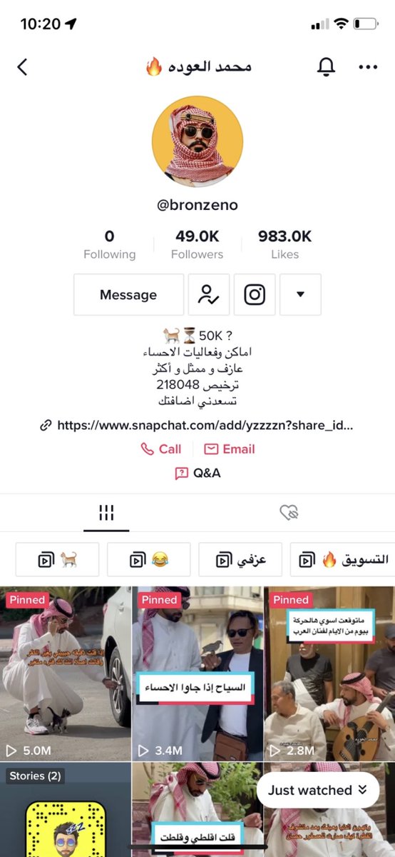 malak_102's tweet photo. @al_ahssa2016 https://t.co/26RYzAz1XN