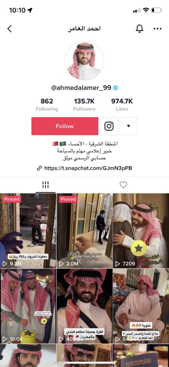 malak_102's tweet photo. @al_ahssa2016 https://t.co/26RYzAz1XN
