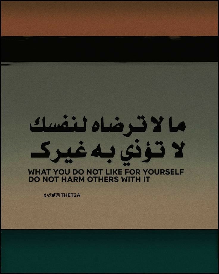 Mohamed Abdelwahed (@mohamed44564162) on Twitter photo 