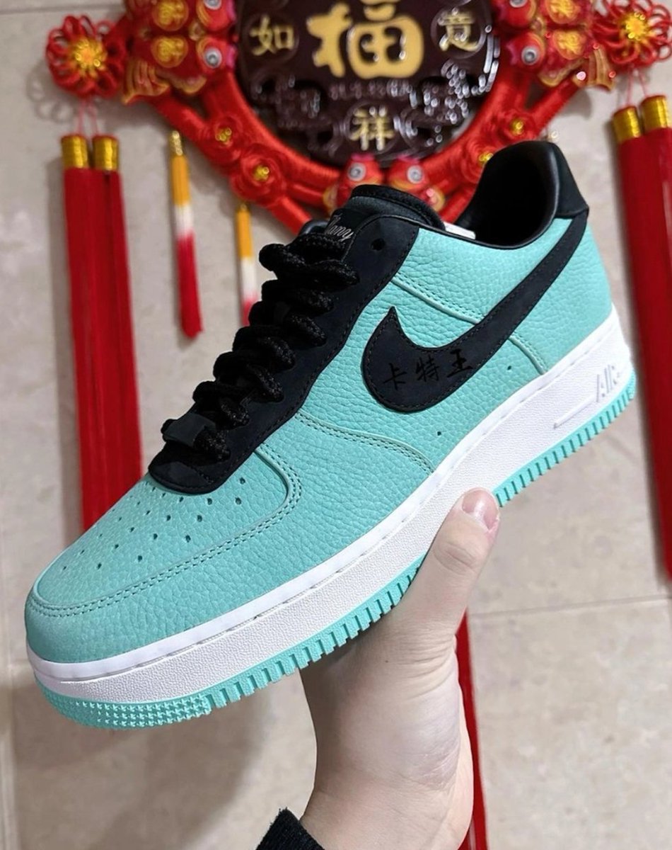 nike air force 1s pantone