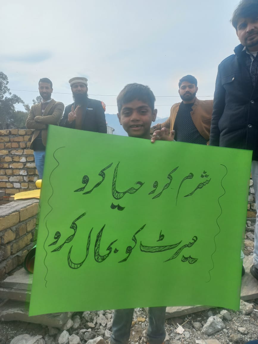 asmad_raja's tweet photo. آج ایک بچہ کل ریاست کا ہر بچہ بچہ آپ سے میرٹ اور اپنے حق کے لیے سوال کرئے گا اور پوچھے گا بھی اس لیے اس ایکٹ کو پاس کرنے سے پہلے نوجوانوں کے میرٹ کا بھی سوچنا
#AJKYouthRejectAdhocAct
#SaveMeritInAJK
@farooq_pm
@SardarTanveerIK
@SardarTanveerPM https://t.co/mN0E30iem5