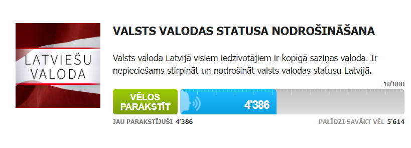 liana_langa's tweet photo. Lūdzu, mobilizējamies un turpinām parakstīt, izplatīt! Iniciatīva vērsta uz divvalodības de facto likvidāciju Latvijā! Piepildām Atmodas saukli un beidzot atkrieviskojam mūsu dārgo un vienīgo Latviju! Paldies visiem, kuri parakstījuši! 🇱🇻🇱🇻🙏
https://t.co/aafO10Bq5h https://t.co/0svvD3wl09