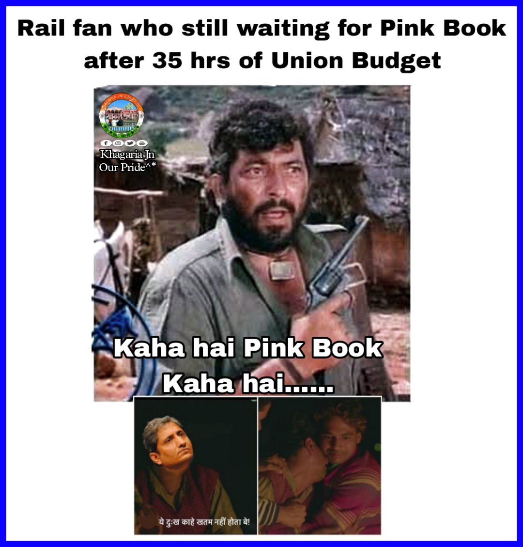 KhagariaJn's tweet image. ये दुःख खतम काहे नहीं होता है बे....??

😆😆

#Buget2023 #RailBudget_2023_24