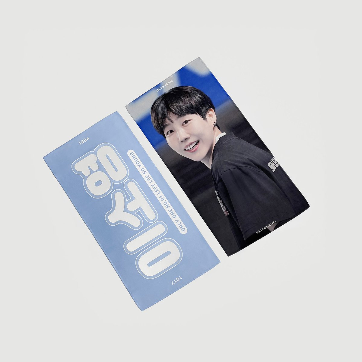 혹시 이소영선수 응원 슬로건 필요하신 분
소영선수에게 전달하는 용으로 소량 뽑았던 건데 재고를 그대로 냅뒀던 거라 혹시 구매 원하시는 분들은 폼 공지 읽어보시고 참여해 주세요☺️👊✨

구매 폼: url.kr/oc1dix

제작 완료된 상품이라 바로 배송해 드립니다!