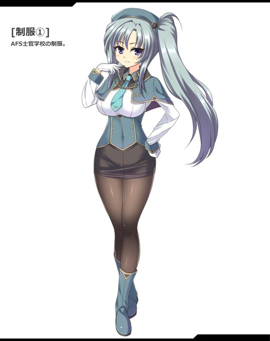 [制服]
AFS士官学校の制服。 