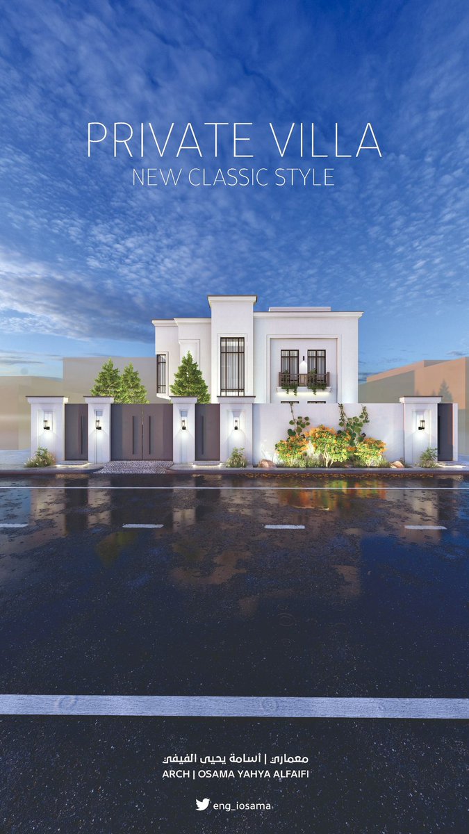 eng_iosama's tweet photo. إعادة #تصميم #واجهة #فيلا 

بإيجاد نسب جمالية في التصميم على الوضع الحالي للواجهة بأقل التكاليف 

#ديكور #تصميم_واجهات #واجهات https://t.co/6qW4CBSb3K