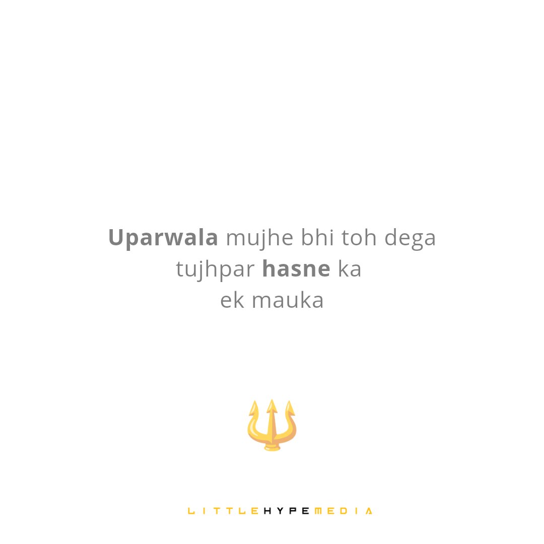 Littlehypemedia's tweet photo. Samay samay ki baat hai 🔱

#LHM #littlehypemedia #karma https://t.co/VsrbZi10fh