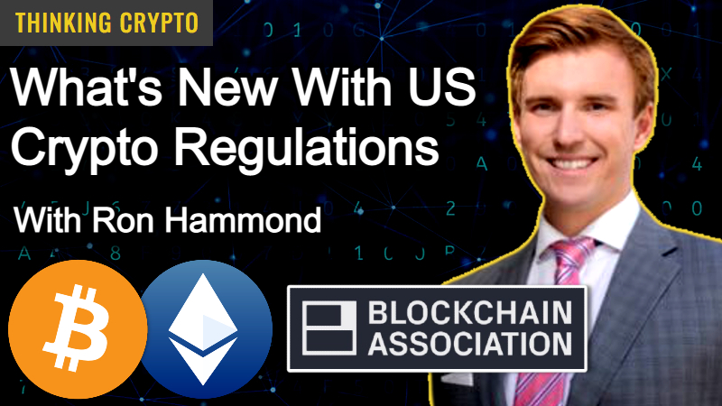 Ron Hammond of the Blockchain Association joins me to talk the latest with Crypto Regulations @RonwHammond @BlockchainAssn WATCH ▶️ youtu.be/-DcFrvSs0ls Topics: - DC Sentiment post #FTX Collapse - Banks & #Crypto - #SEC Gary Gensler & Elizabeth Warren - #Stablecoins & More