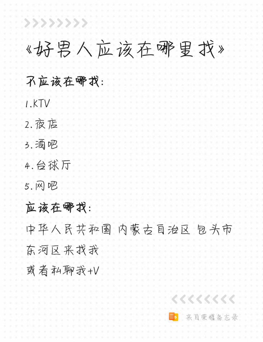 出逃指南.🌈 tweet media