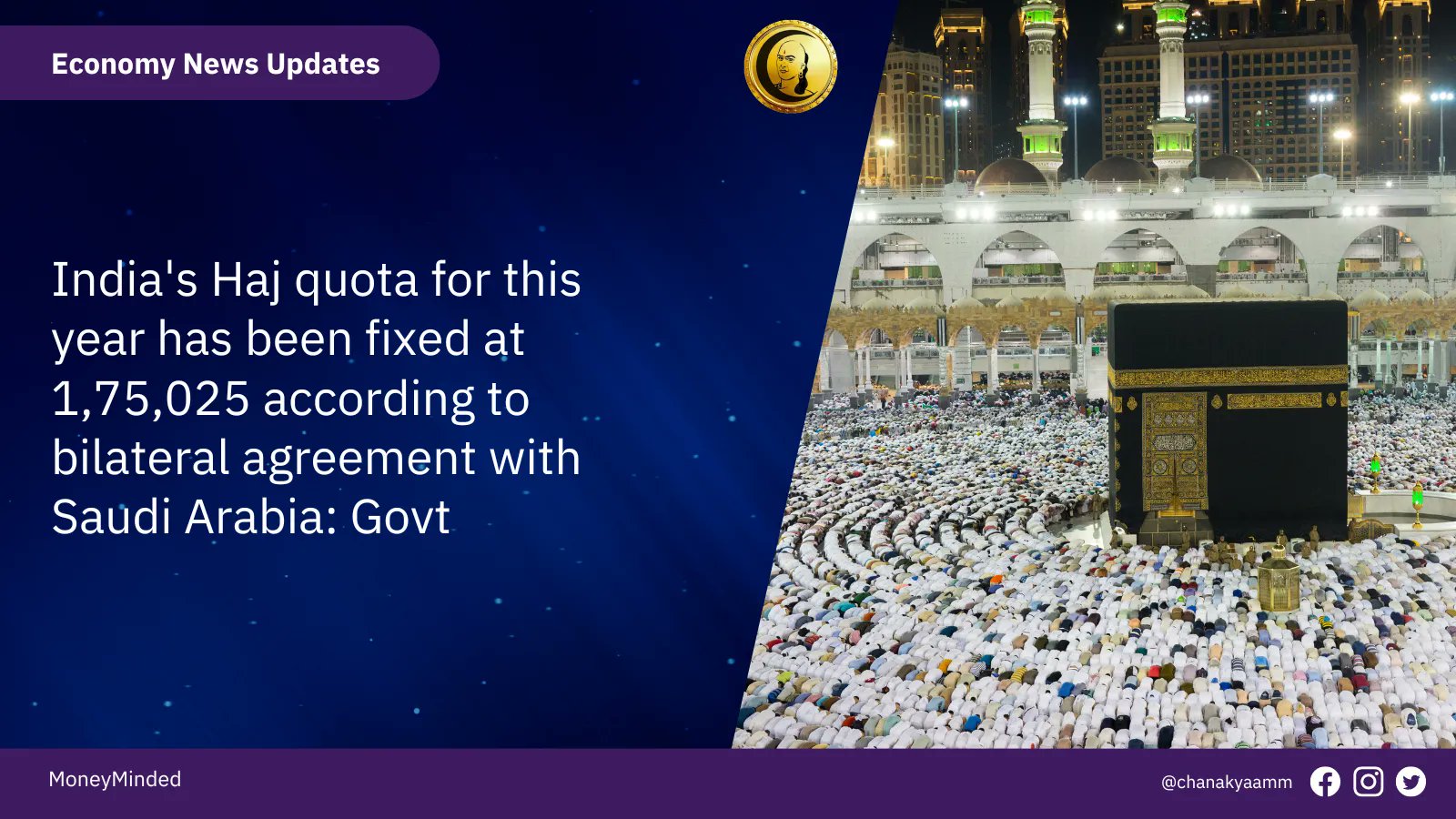 Money Minded on Twitter: "India's Haj quota for this year has been fixed at 1,75,025 according to bilateral agreement with Saudi Arabia: Govt #news # India https://t.co/tOeNR01KVm" / Twitter