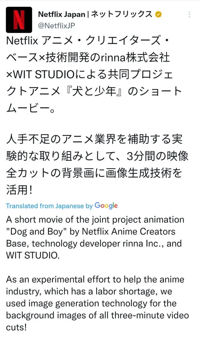 Jon Lam #CreateDontScrape tweet media