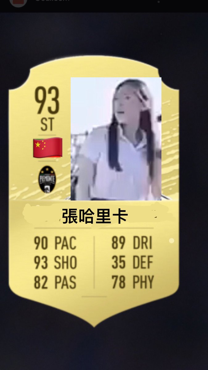 <a href="/nocontextfooty/">Out Of Context Football</a>