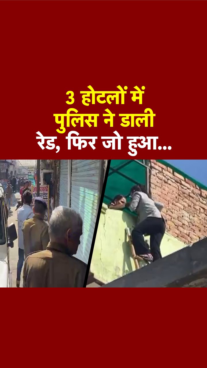 AajTak on Twitter: AajTak on Twitter: