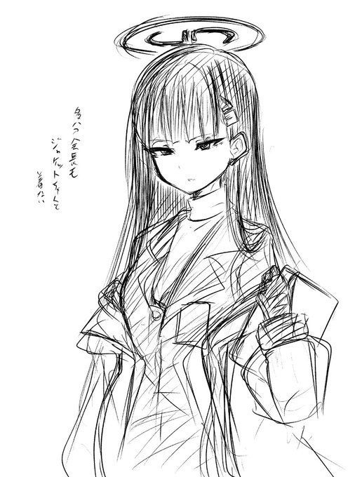 rkgk リオ会長 