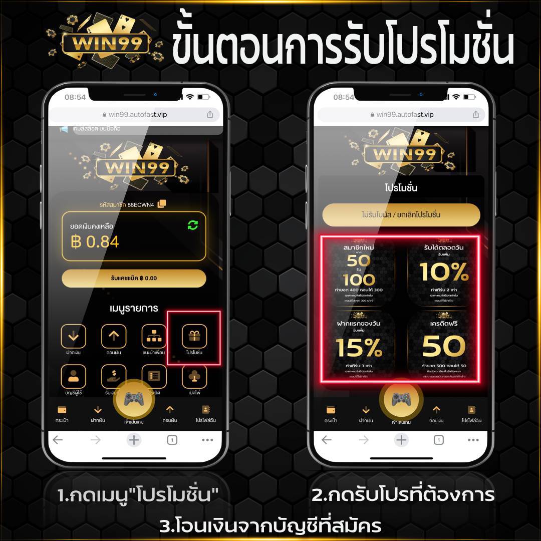 Youngmaimee2001's tweet photo. WIN99
แจกเครดิตฟรี 50
สมัครเสร็จ แคปโพสต์นี้ พร้อมกับยูส ส่งให้แอดมิน
ไลน์👇
https://t.co/7Af7o1vw0B
Id @591twjab
ลิงค์สมัคร https://t.co/6QXiftVBc9
#เครดิตฟรี
#เครดิตฟรีไม่ต้องฝากไม่ต้องแชร์
#เครดิตฟรีกดรับเอง #เครดิตฟรีล่าสุดวันนี้
#WIN99 https://t.co/RGzcDEc4mj