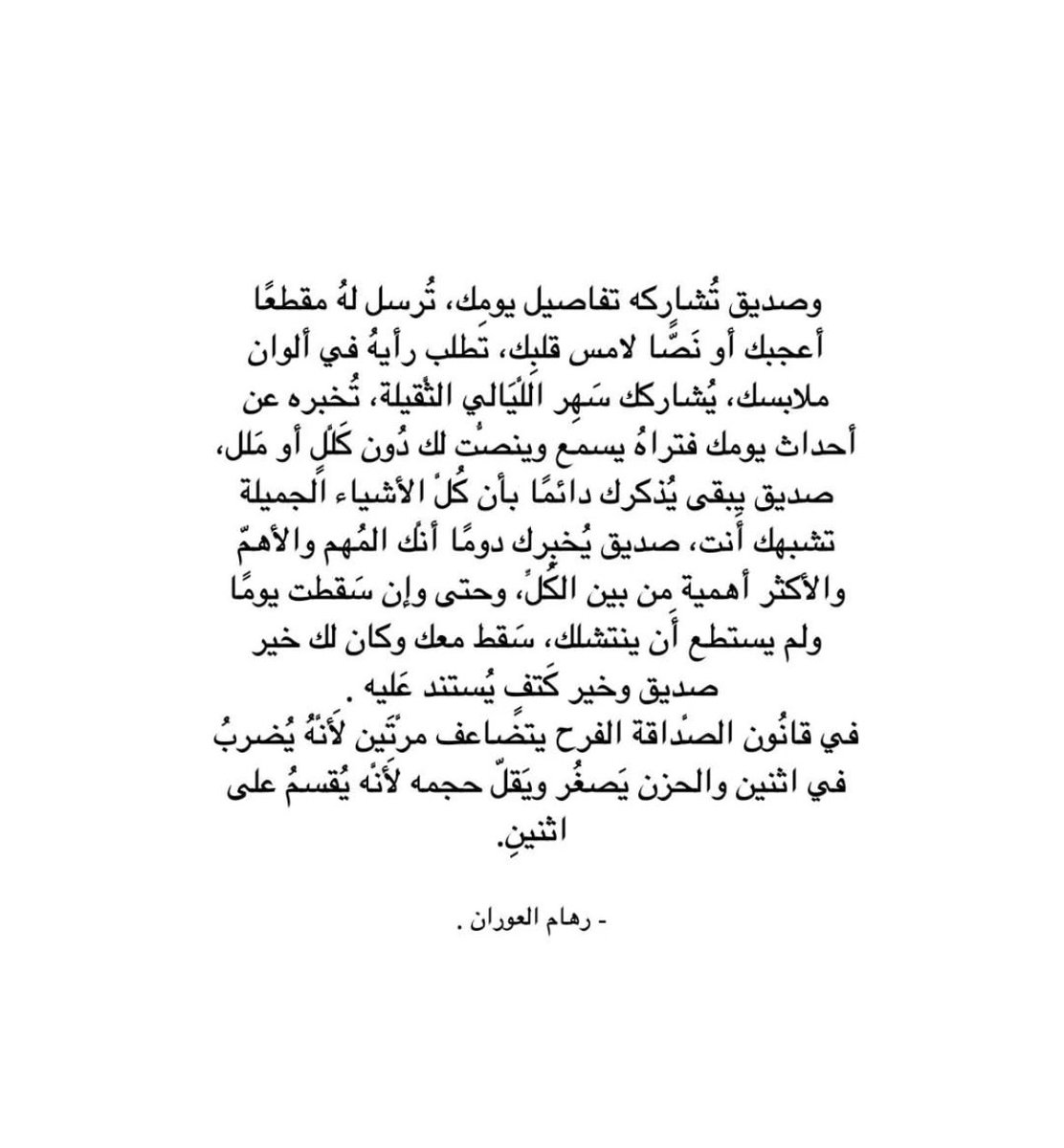 ii3_96's tweet photo. https://t.co/p5drNllZHh