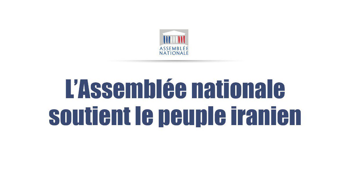 Elle s’appelle #SaeiderMirghorbani. Elle est détenue pour avoir défendu la liberté en Iran. Je lui apporte mon parrainage et appelle à sa libération. #FrenchMP4Iran #ANpourlaliberté